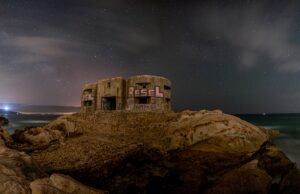 [073] El Bunker estelar antonio tirado