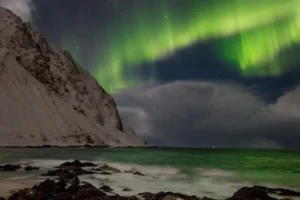 [185] Aurora FRANCISCO JAVIER GIL SALGUERO